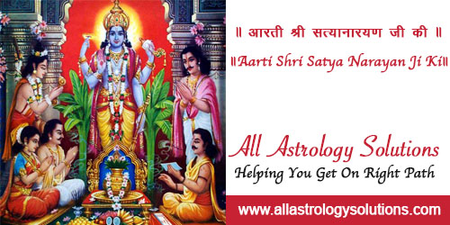 Aarti Shri Satya Narayan Ji Ki