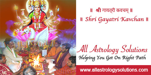 Shri Gayatri Kavchan 1